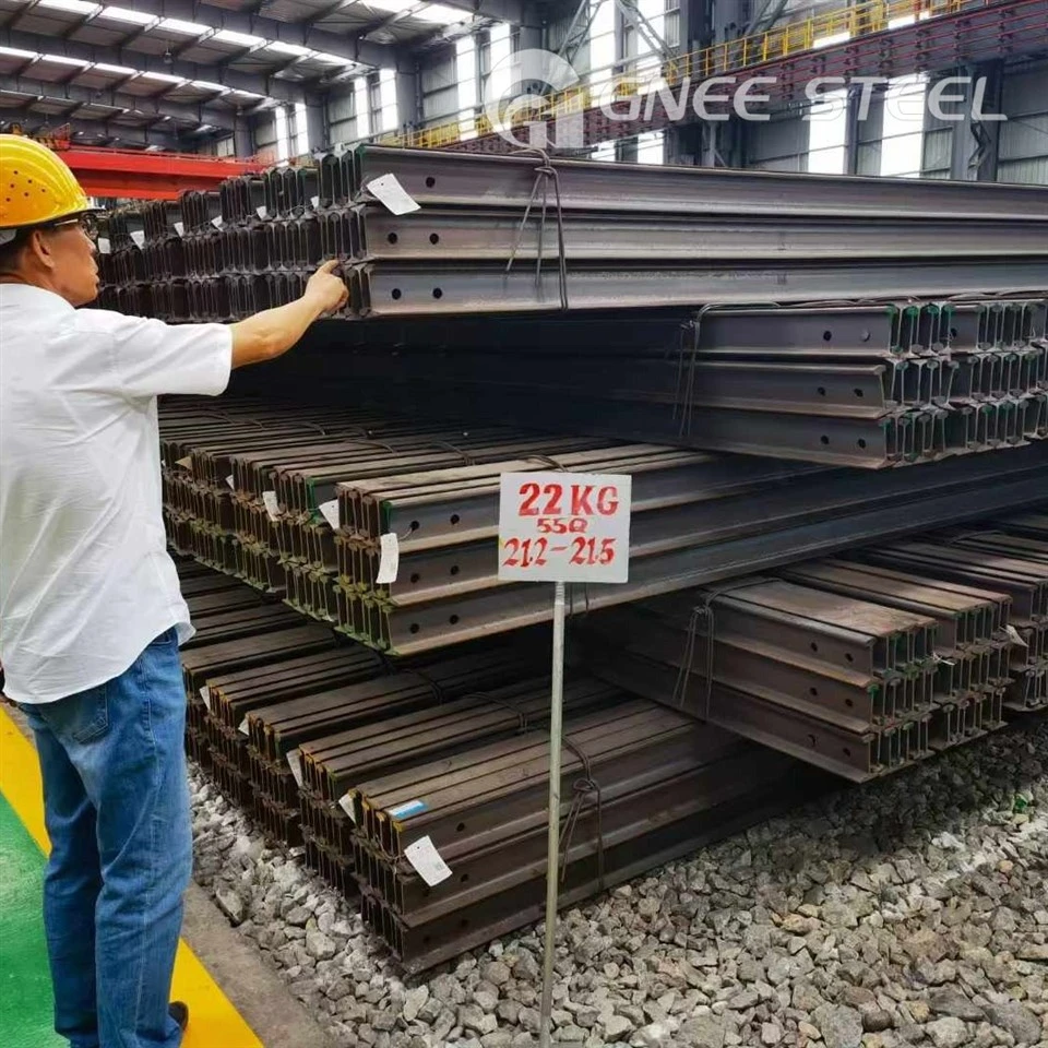 BSC 28 Steel Rail